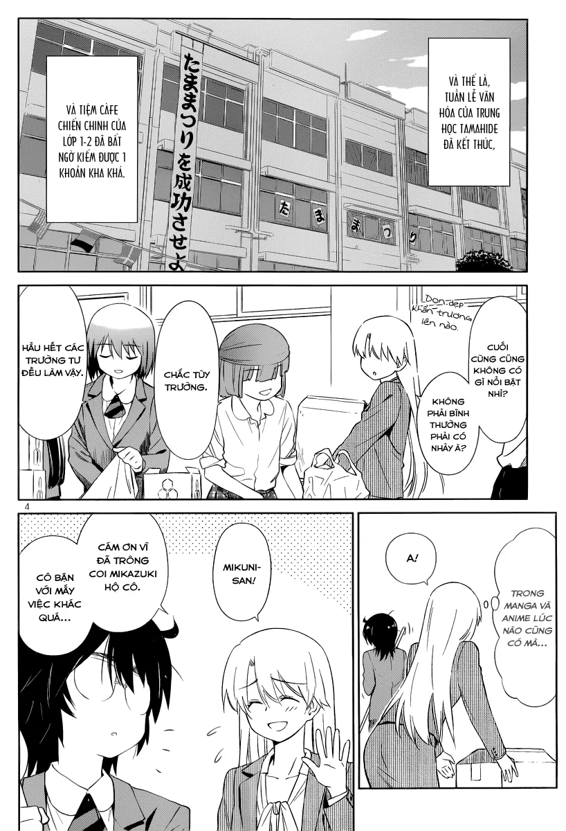 HentaiVN.net - Ảnh 24 - Kiss X Sis [きすしす; 亲吻姐姐; KissxSis; Kiss×sis] - Chap 74