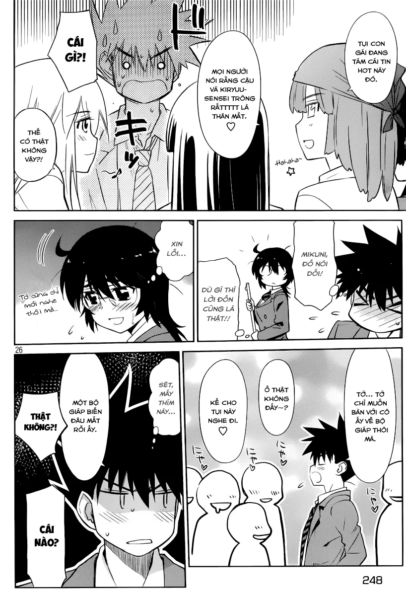 HentaiVN.net - Ảnh 26 - Kiss X Sis [きすしす; 亲吻姐姐; KissxSis; Kiss×sis] - Chap 74
