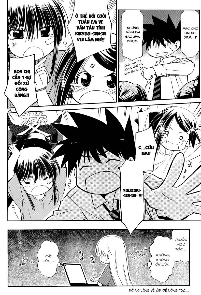 HentaiVN.net - Ảnh 28 - Kiss X Sis [きすしす; 亲吻姐姐; KissxSis; Kiss×sis] - Chap 74