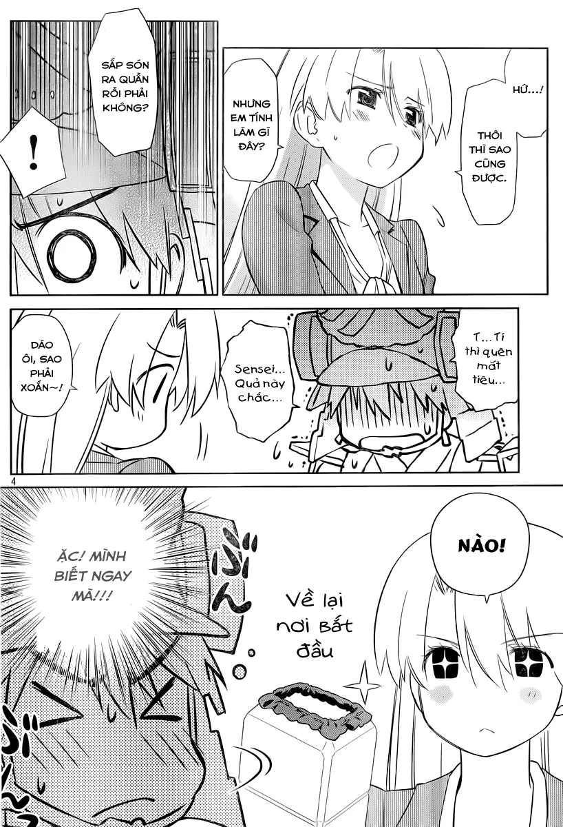 HentaiVN.net - Ảnh 4 - Kiss X Sis [きすしす; 亲吻姐姐; KissxSis; Kiss×sis] - Chap 74