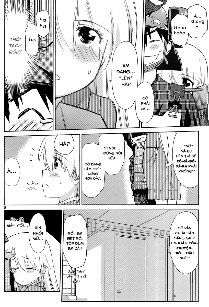 HentaiVN.net - Ảnh 8 - Kiss X Sis [きすしす; 亲吻姐姐; KissxSis; Kiss×sis] - Chap 74