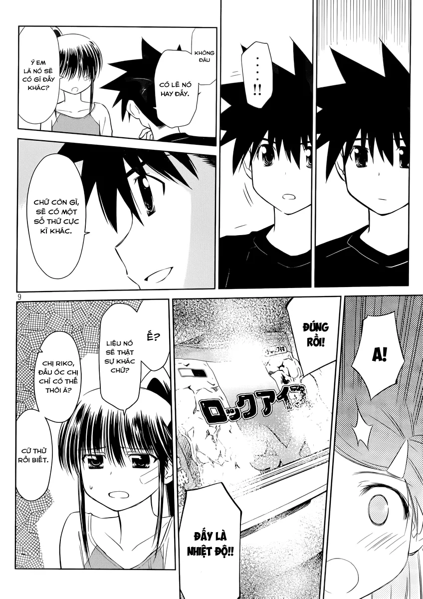 HentaiVN.net - Ảnh 9 - Kiss X Sis [きすしす; 亲吻姐姐; KissxSis; Kiss×sis] - Chap 75