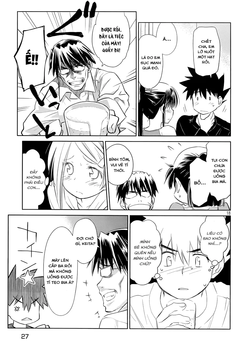 HentaiVN.net - Ảnh 18 - Kiss X Sis [きすしす; 亲吻姐姐; KissxSis; Kiss×sis] - Chap 75