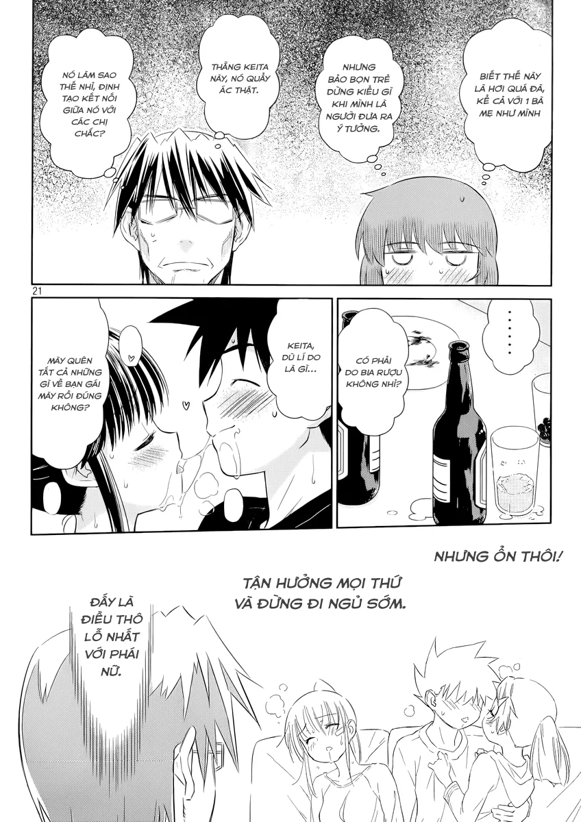 HentaiVN.net - Ảnh 21 - Kiss X Sis [きすしす; 亲吻姐姐; KissxSis; Kiss×sis] - Chap 75
