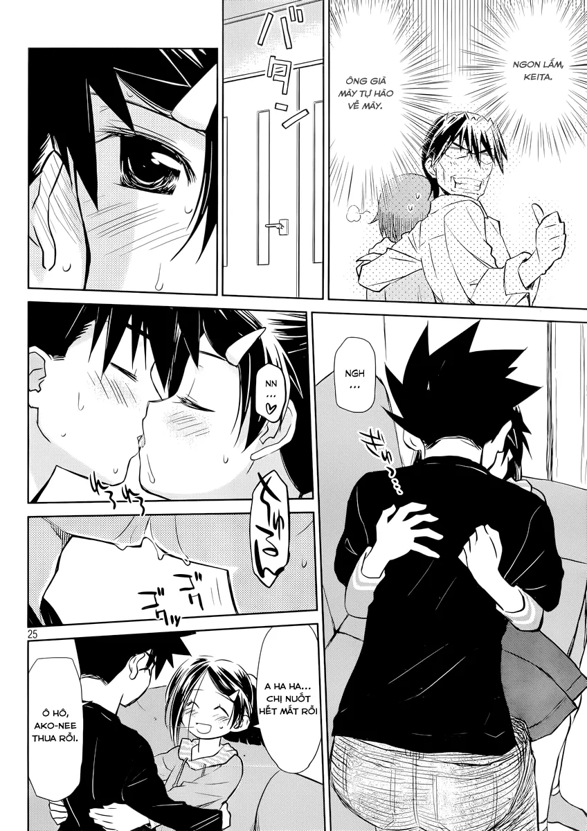 HentaiVN.net - Ảnh 25 - Kiss X Sis [きすしす; 亲吻姐姐; KissxSis; Kiss×sis] - Chap 75