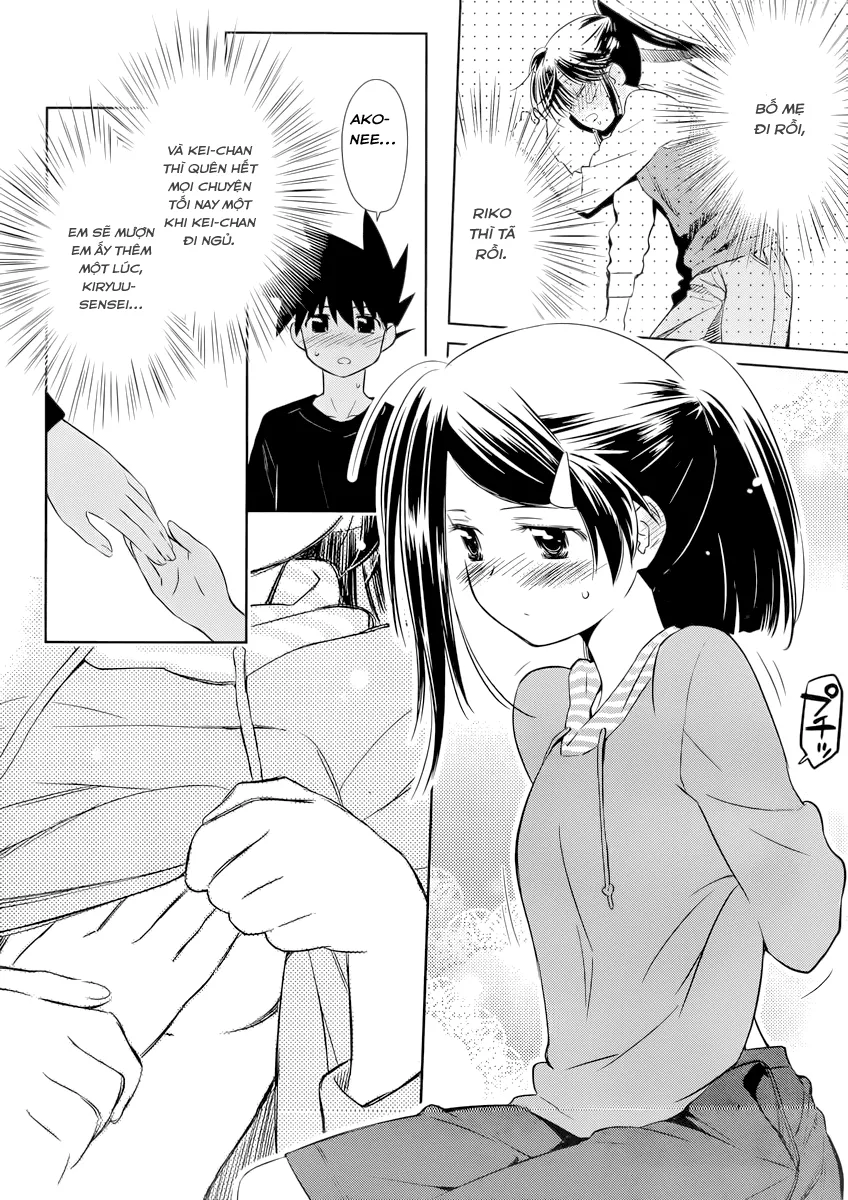 HentaiVN.net - Ảnh 27 - Kiss X Sis [きすしす; 亲吻姐姐; KissxSis; Kiss×sis] - Chap 75