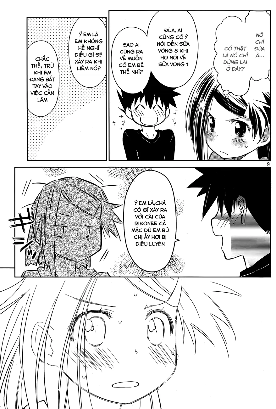 HentaiVN.net - Ảnh 9 - Kiss X Sis [きすしす; 亲吻姐姐; KissxSis; Kiss×sis] - Chap 76