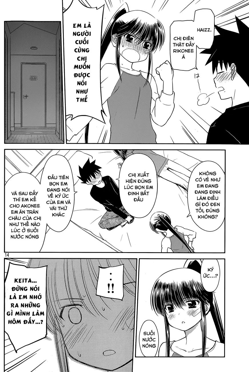 HentaiVN.net - Ảnh 14 - Kiss X Sis [きすしす; 亲吻姐姐; KissxSis; Kiss×sis] - Chap 76