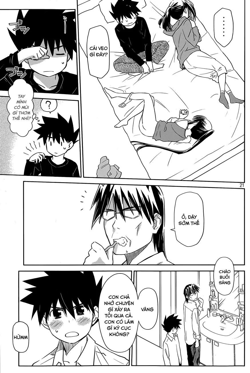 HentaiVN.net - Ảnh 21 - Kiss X Sis [きすしす; 亲吻姐姐; KissxSis; Kiss×sis] - Chap 76