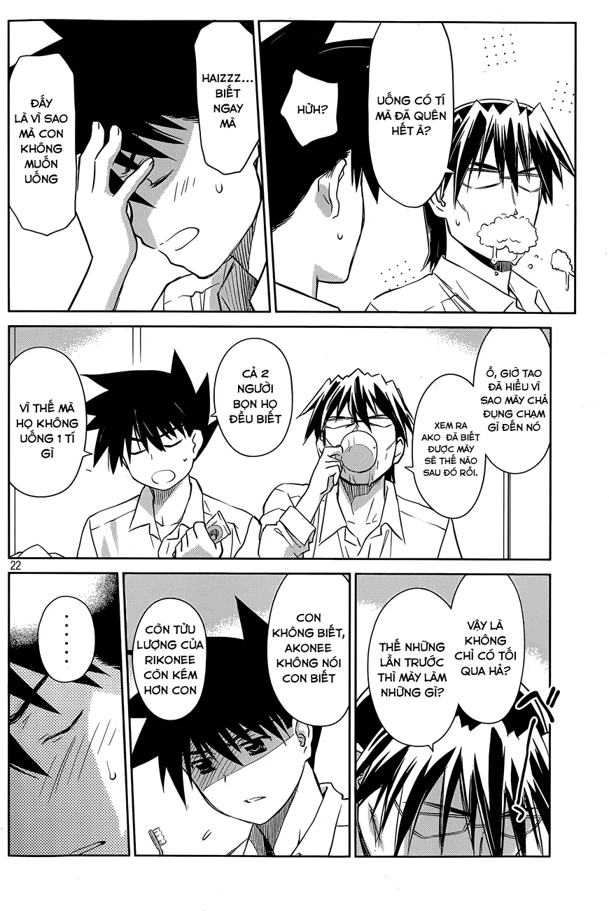 HentaiVN.net - Ảnh 22 - Kiss X Sis [きすしす; 亲吻姐姐; KissxSis; Kiss×sis] - Chap 76