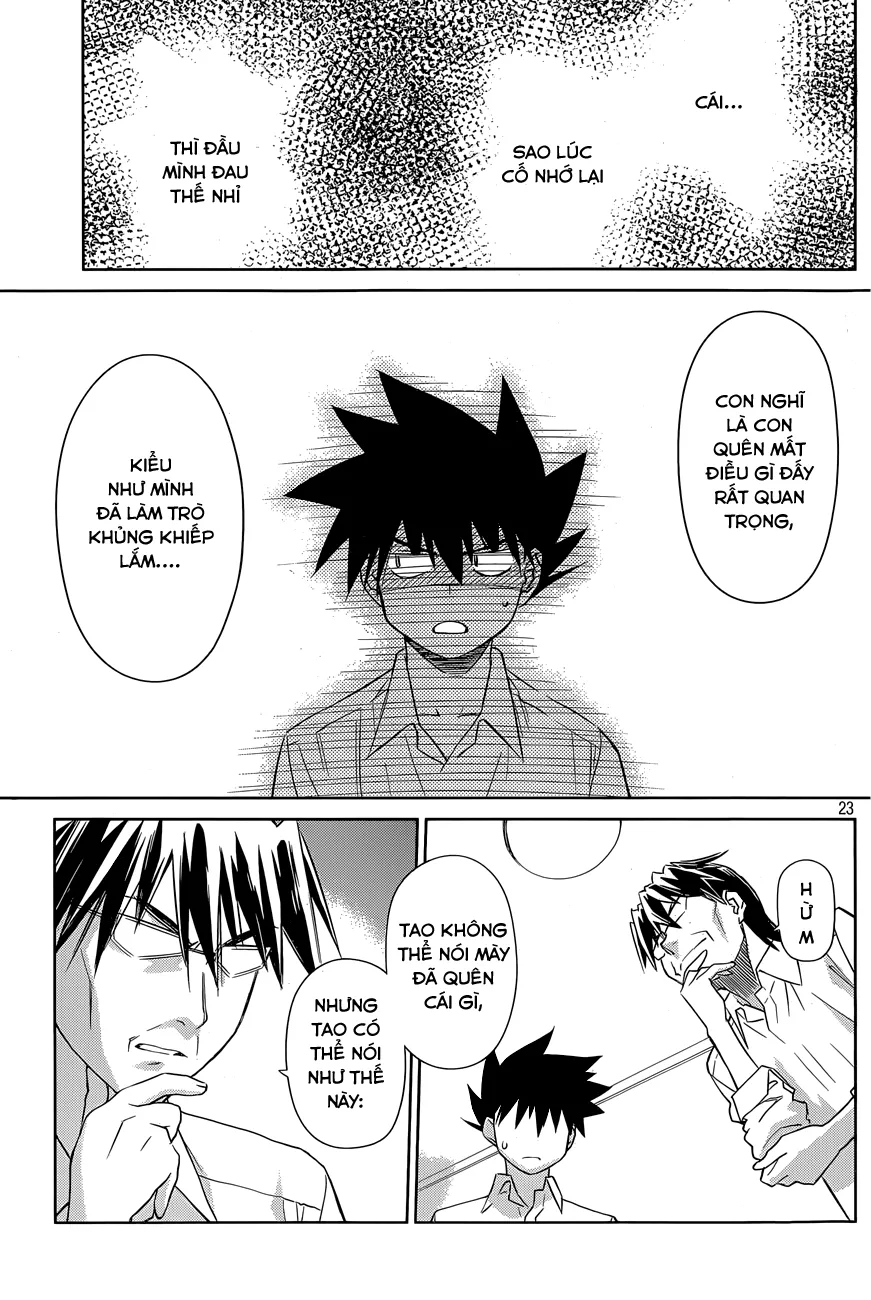 HentaiVN.net - Ảnh 23 - Kiss X Sis [きすしす; 亲吻姐姐; KissxSis; Kiss×sis] - Chap 76