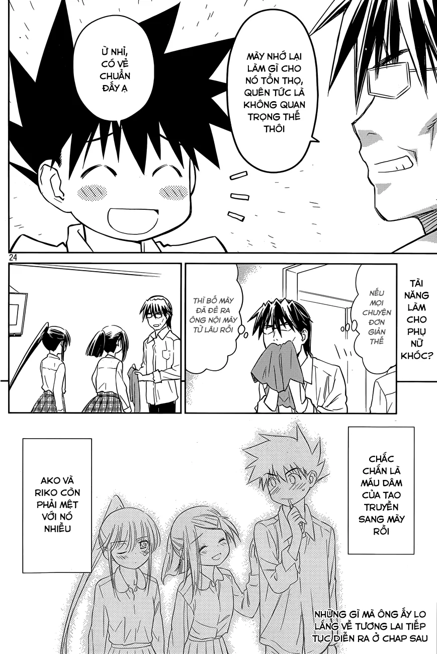 HentaiVN.net - Ảnh 24 - Kiss X Sis [きすしす; 亲吻姐姐; KissxSis; Kiss×sis] - Chap 76