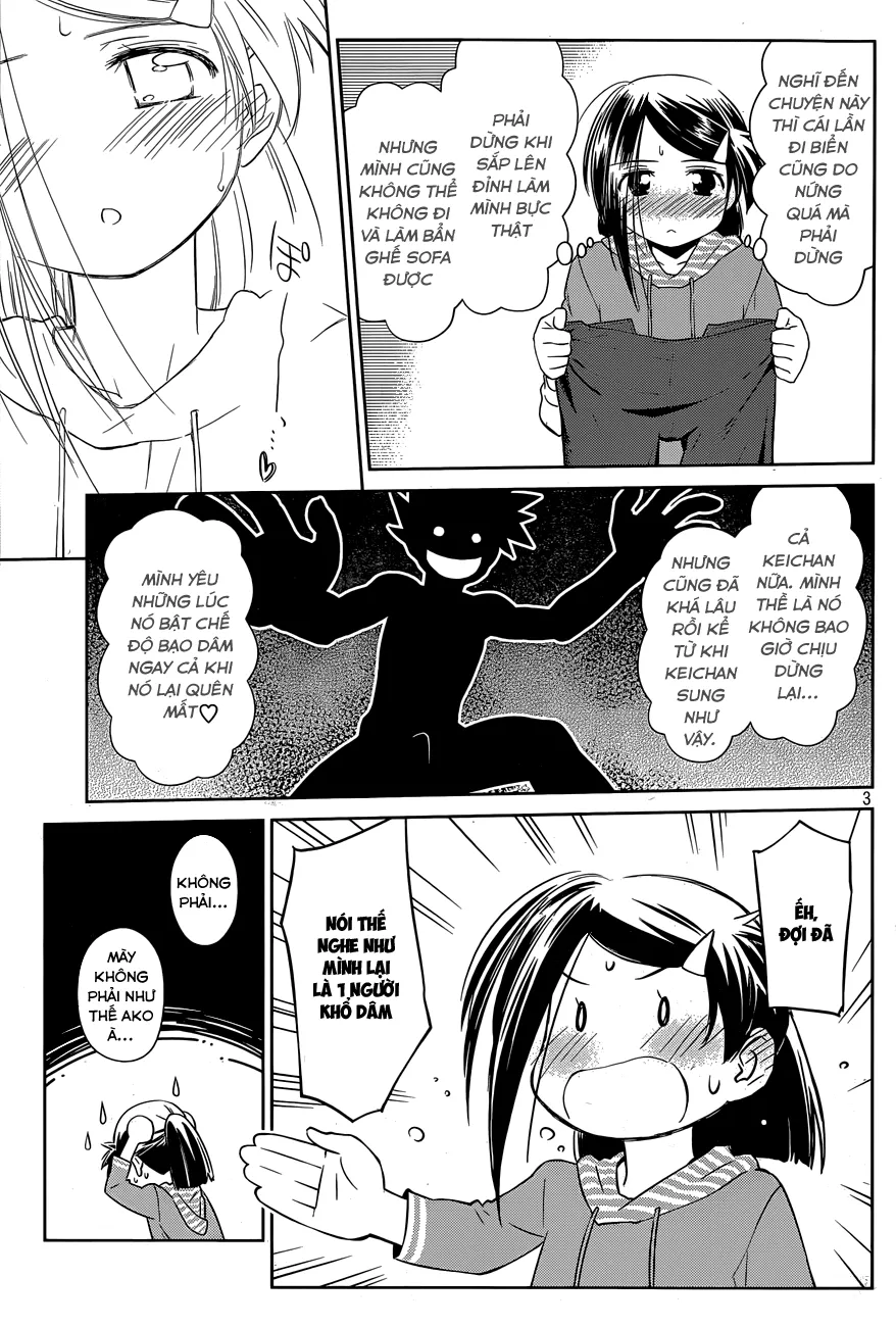 HentaiVN.net - Ảnh 3 - Kiss X Sis [きすしす; 亲吻姐姐; KissxSis; Kiss×sis] - Chap 76