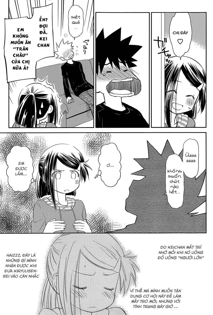 HentaiVN.net - Ảnh 5 - Kiss X Sis [きすしす; 亲吻姐姐; KissxSis; Kiss×sis] - Chap 76