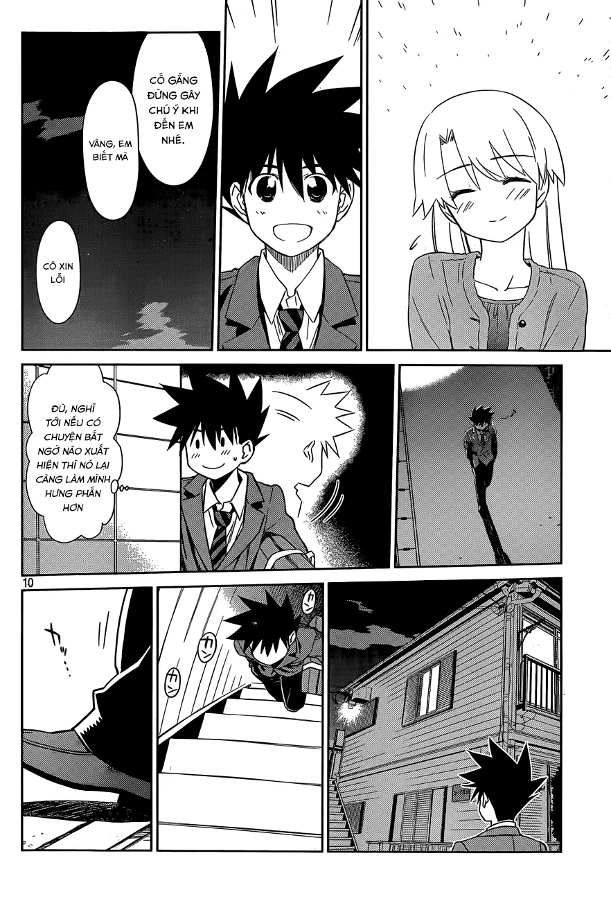 HentaiVN.net - Ảnh 10 - Kiss X Sis [きすしす; 亲吻姐姐; KissxSis; Kiss×sis] - Chap 77