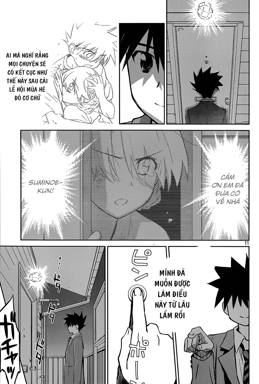 HentaiVN.net - Ảnh 11 - Kiss X Sis [きすしす; 亲吻姐姐; KissxSis; Kiss×sis] - Chap 77