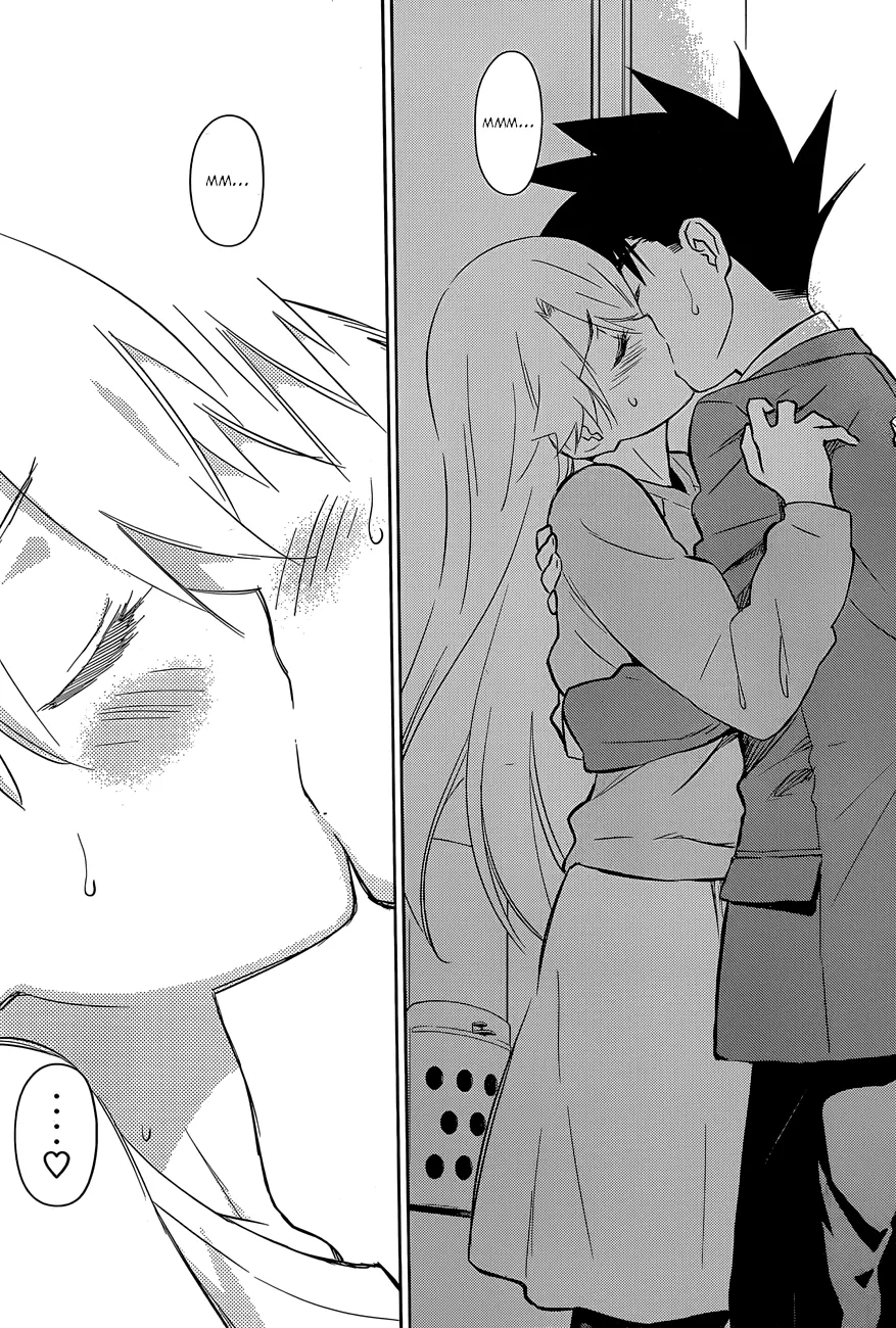 HentaiVN.net - Ảnh 14 - Kiss X Sis [きすしす; 亲吻姐姐; KissxSis; Kiss×sis] - Chap 77