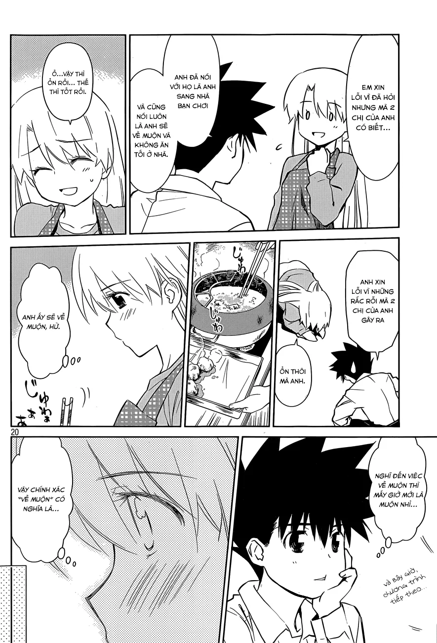 HentaiVN.net - Ảnh 20 - Kiss X Sis [きすしす; 亲吻姐姐; KissxSis; Kiss×sis] - Chap 77