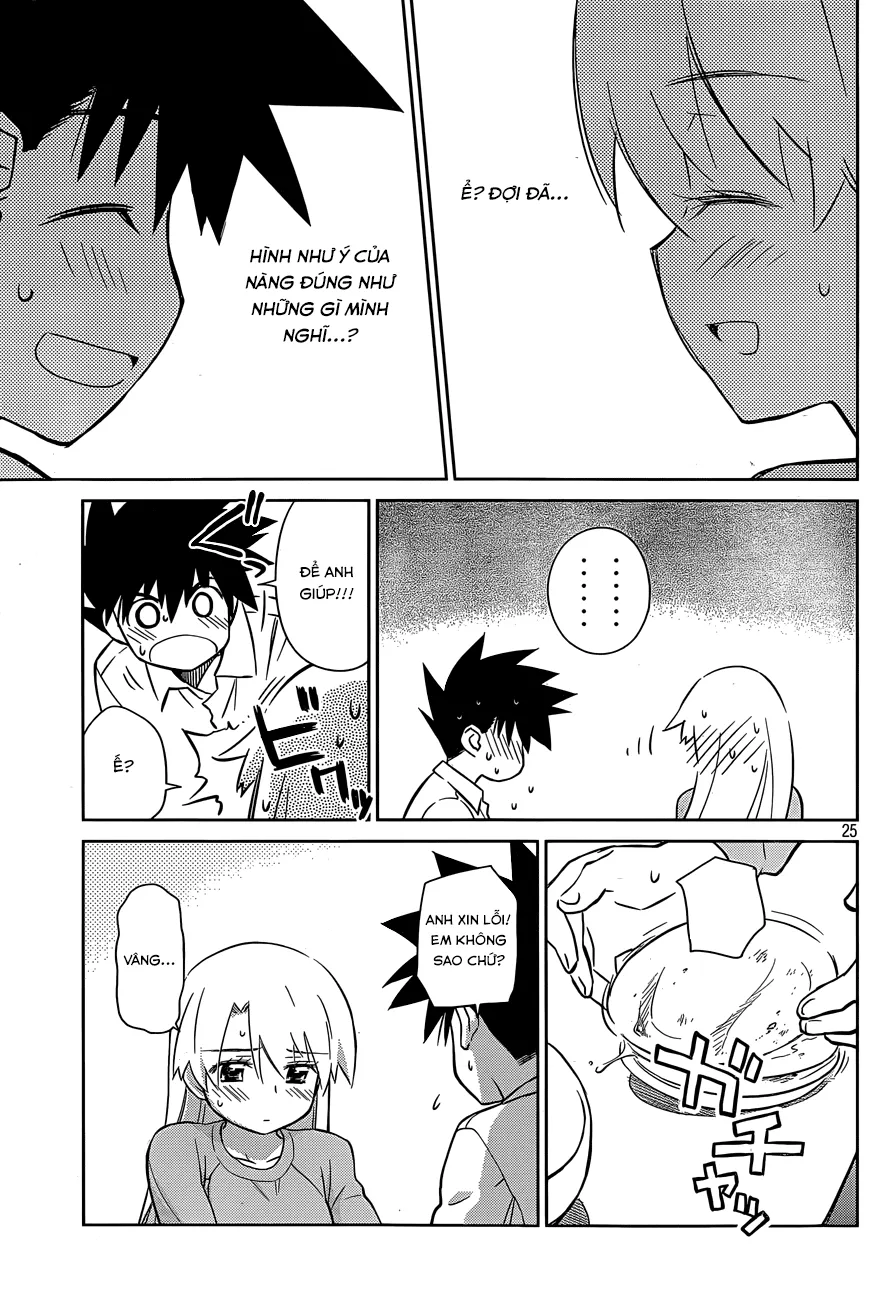 HentaiVN.net - Ảnh 25 - Kiss X Sis [きすしす; 亲吻姐姐; KissxSis; Kiss×sis] - Chap 77