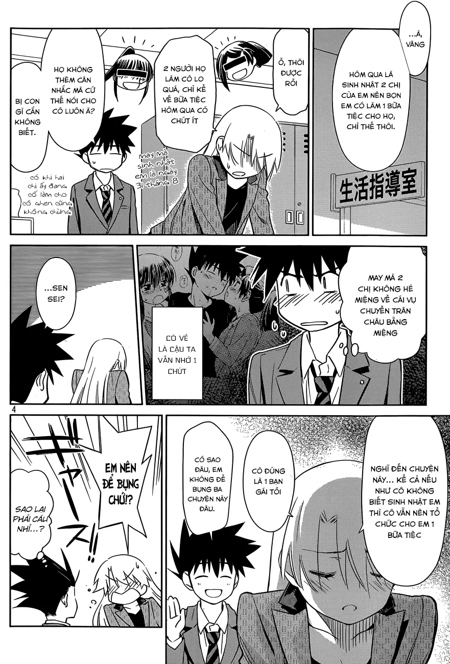 HentaiVN.net - Ảnh 4 - Kiss X Sis [きすしす; 亲吻姐姐; KissxSis; Kiss×sis] - Chap 77