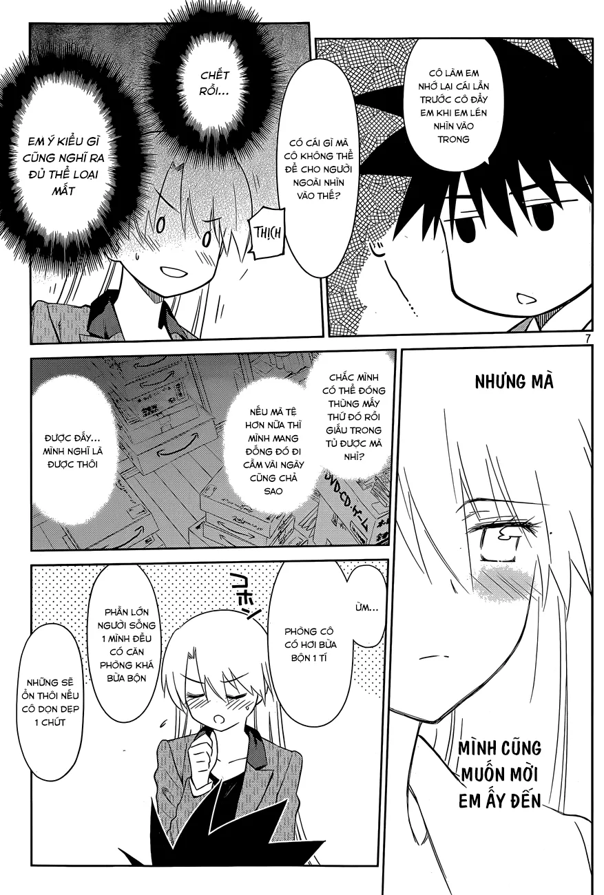 HentaiVN.net - Ảnh 7 - Kiss X Sis [きすしす; 亲吻姐姐; KissxSis; Kiss×sis] - Chap 77