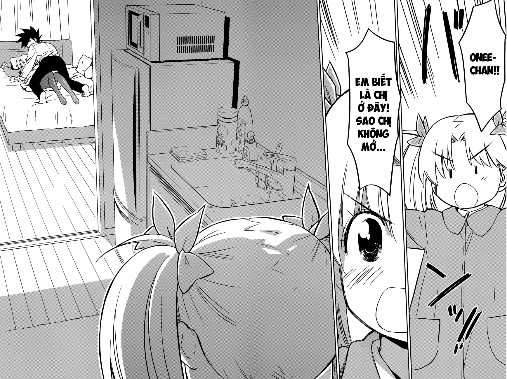 HentaiVN.net - Ảnh 18 - Kiss X Sis [きすしす; 亲吻姐姐; KissxSis; Kiss×sis] - Chap 78
