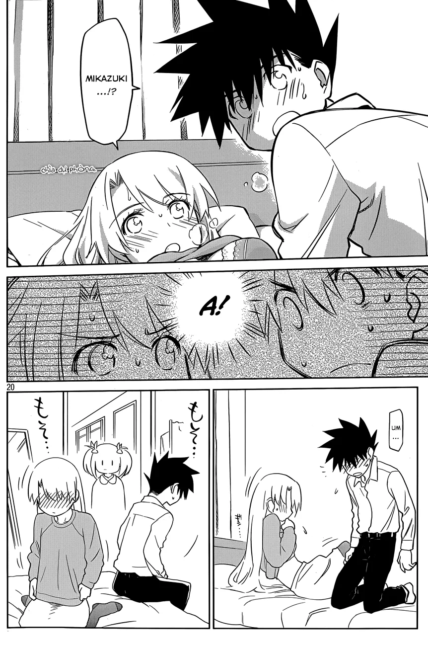 HentaiVN.net - Ảnh 19 - Kiss X Sis [きすしす; 亲吻姐姐; KissxSis; Kiss×sis] - Chap 78