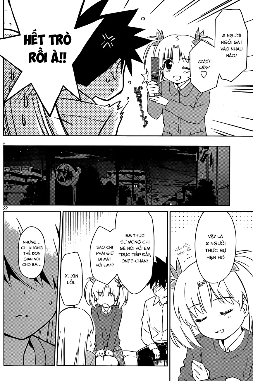 HentaiVN.net - Ảnh 21 - Kiss X Sis [きすしす; 亲吻姐姐; KissxSis; Kiss×sis] - Chap 78