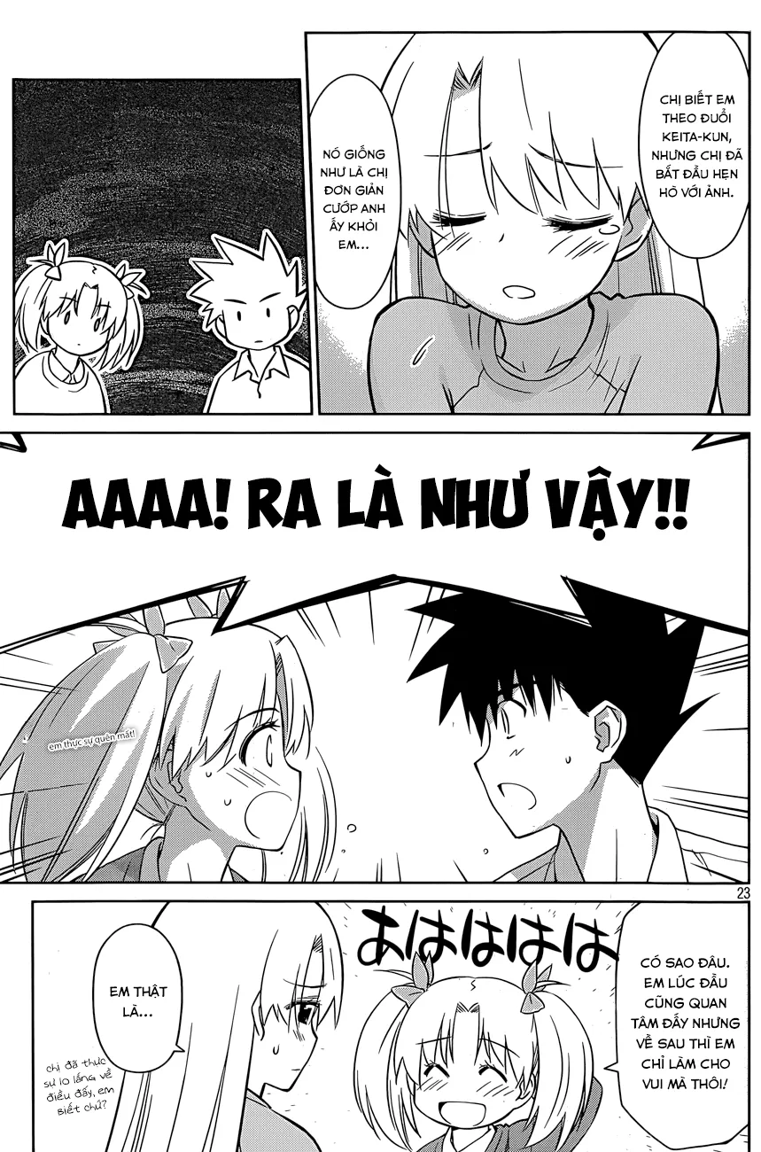 HentaiVN.net - Ảnh 22 - Kiss X Sis [きすしす; 亲吻姐姐; KissxSis; Kiss×sis] - Chap 78