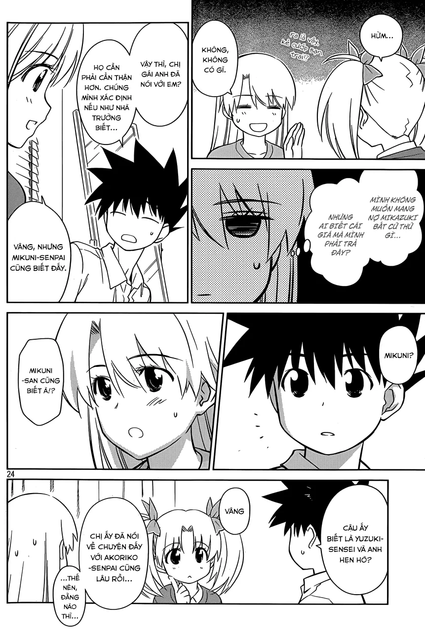 HentaiVN.net - Ảnh 23 - Kiss X Sis [きすしす; 亲吻姐姐; KissxSis; Kiss×sis] - Chap 78
