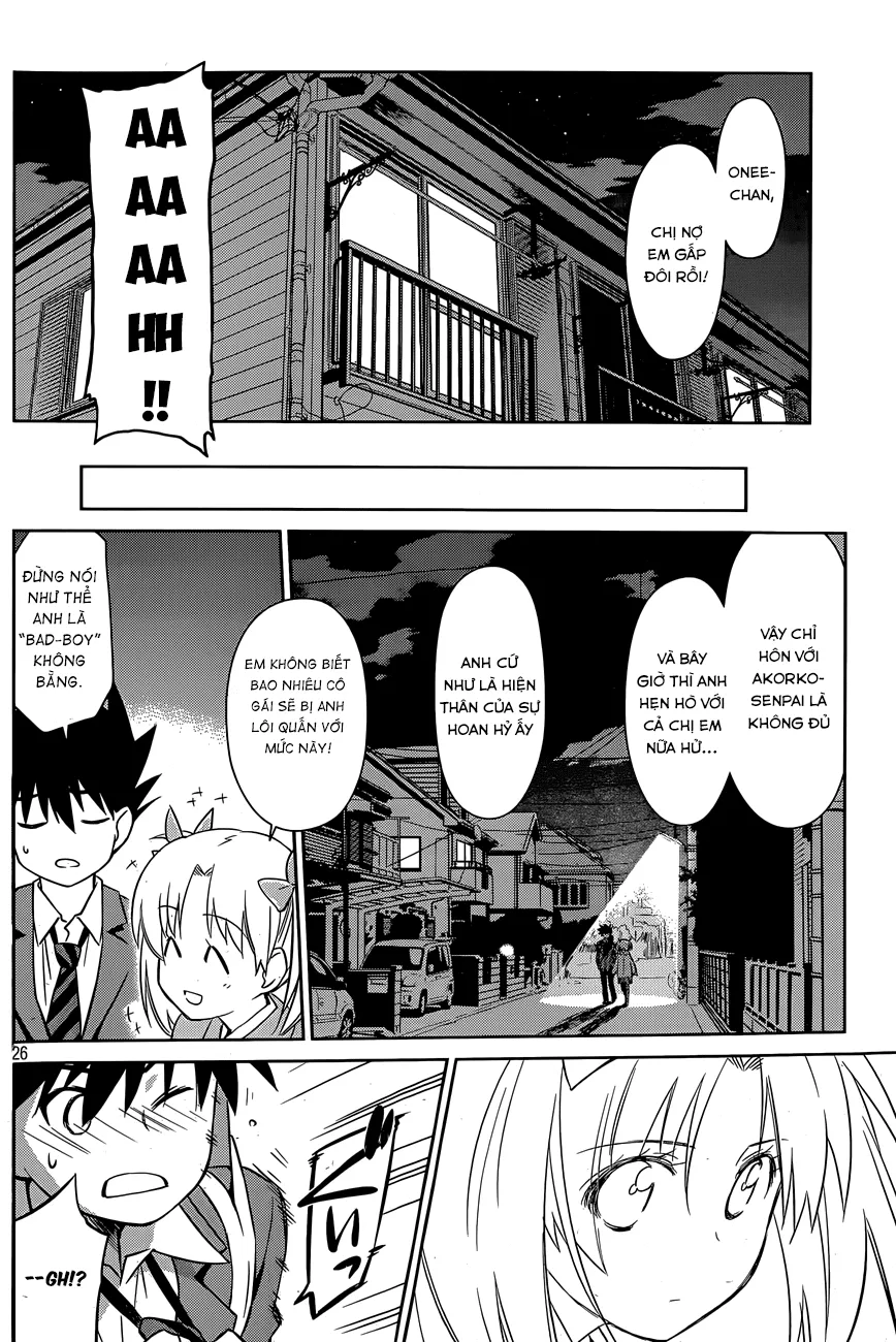 HentaiVN.net - Ảnh 25 - Kiss X Sis [きすしす; 亲吻姐姐; KissxSis; Kiss×sis] - Chap 78