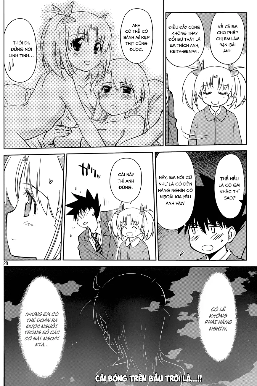 HentaiVN.net - Ảnh 27 - Kiss X Sis [きすしす; 亲吻姐姐; KissxSis; Kiss×sis] - Chap 78