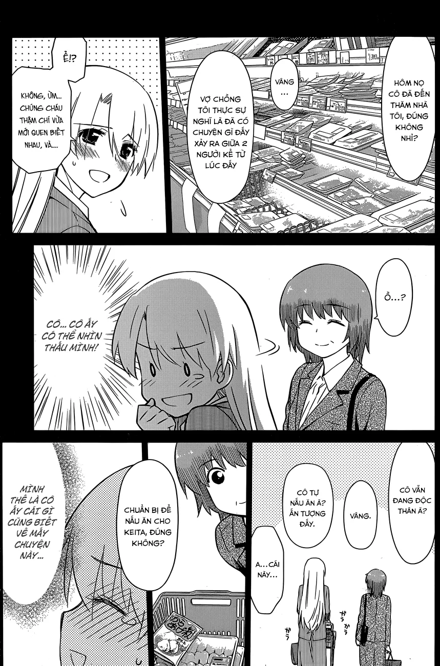 HentaiVN.net - Ảnh 5 - Kiss X Sis [きすしす; 亲吻姐姐; KissxSis; Kiss×sis] - Chap 78