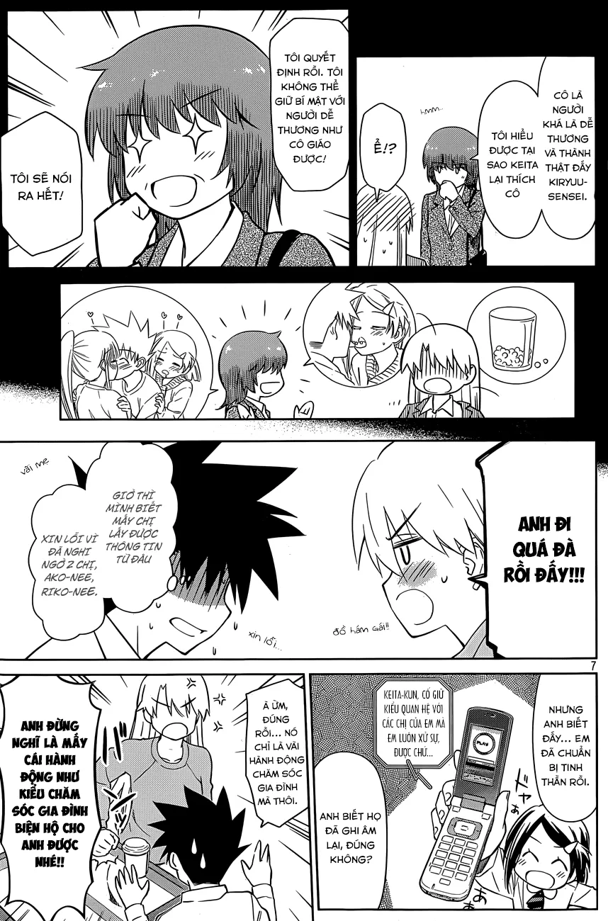 HentaiVN.net - Ảnh 7 - Kiss X Sis [きすしす; 亲吻姐姐; KissxSis; Kiss×sis] - Chap 78