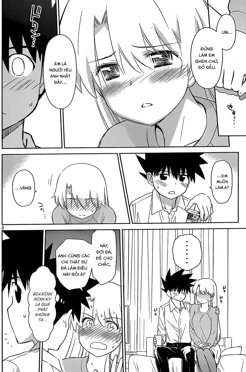 HentaiVN.net - Ảnh 8 - Kiss X Sis [きすしす; 亲吻姐姐; KissxSis; Kiss×sis] - Chap 78