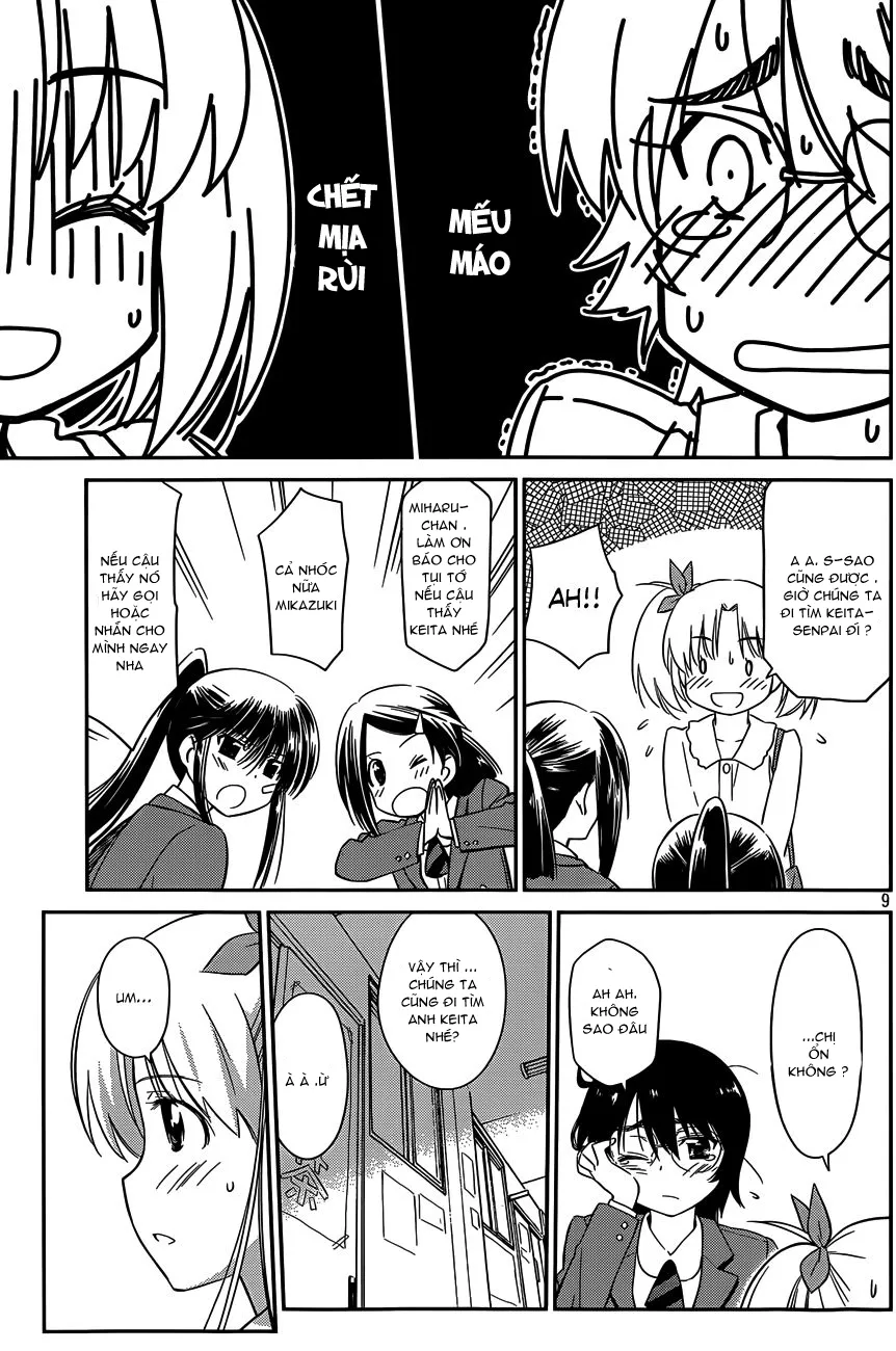 HentaiVN.net - Ảnh 10 - Kiss X Sis [きすしす; 亲吻姐姐; KissxSis; Kiss×sis] - Chap 79