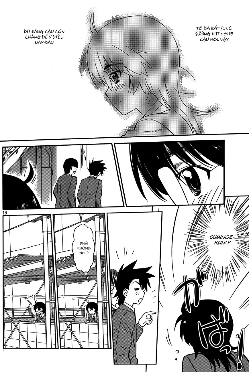 HentaiVN.net - Ảnh 17 - Kiss X Sis [きすしす; 亲吻姐姐; KissxSis; Kiss×sis] - Chap 79