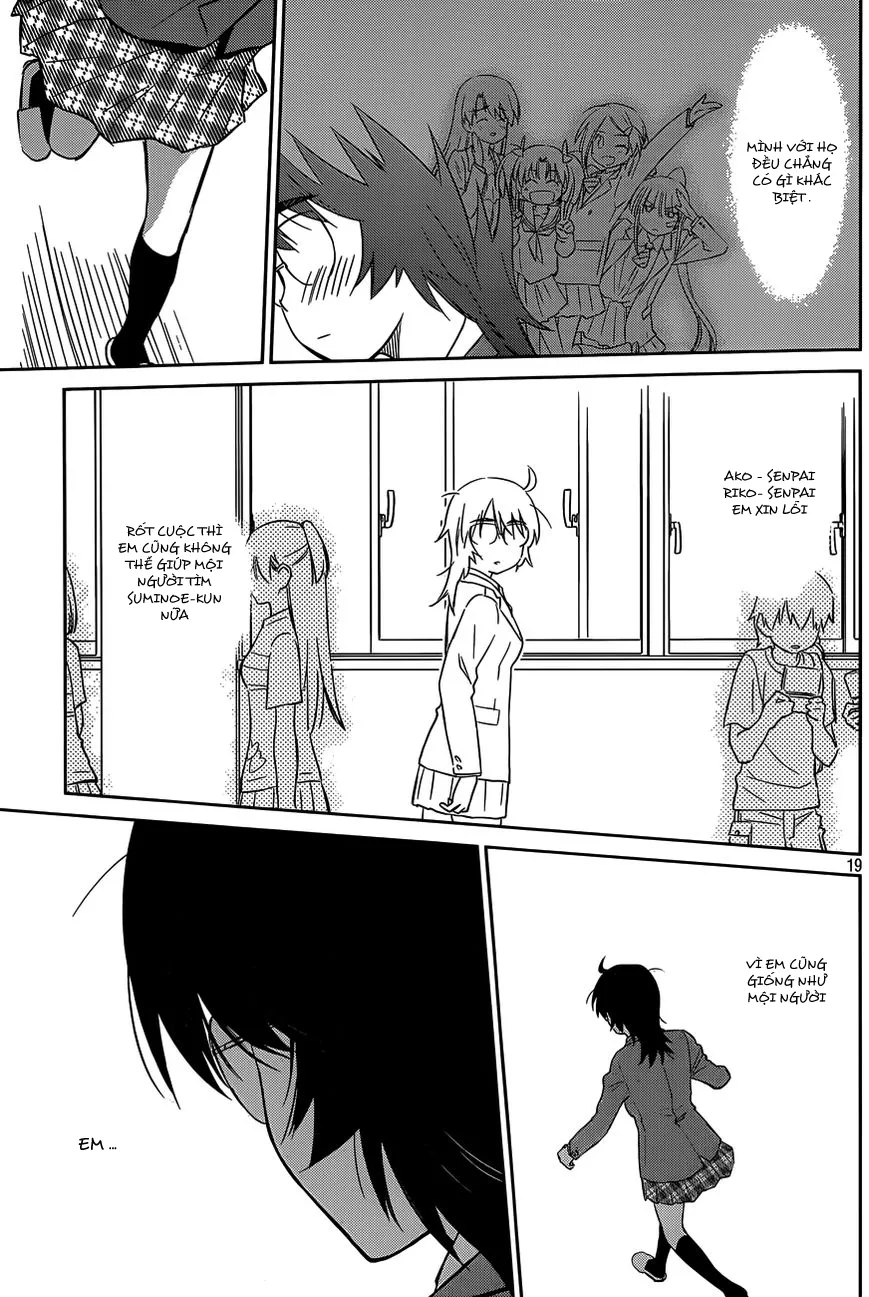 HentaiVN.net - Ảnh 20 - Kiss X Sis [きすしす; 亲吻姐姐; KissxSis; Kiss×sis] - Chap 79