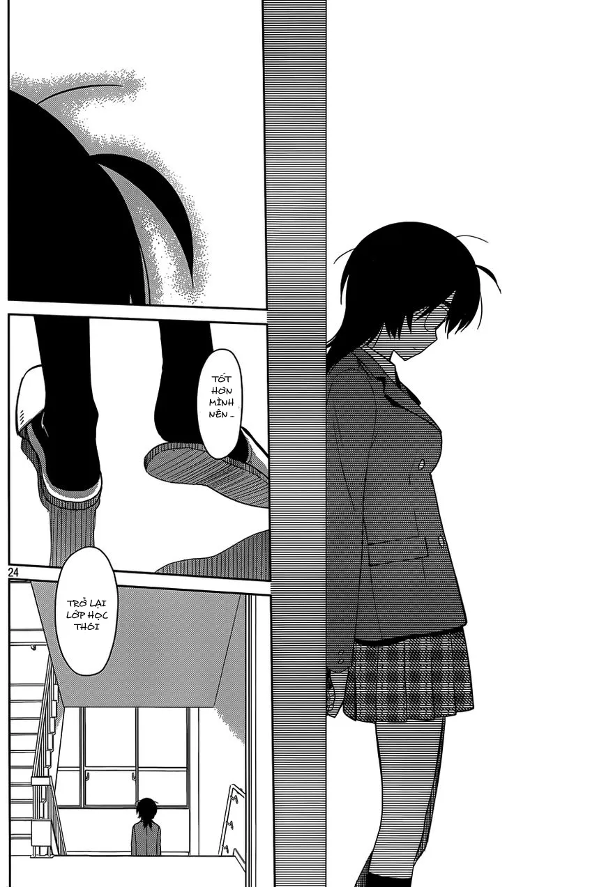 HentaiVN.net - Ảnh 24 - Kiss X Sis [きすしす; 亲吻姐姐; KissxSis; Kiss×sis] - Chap 79