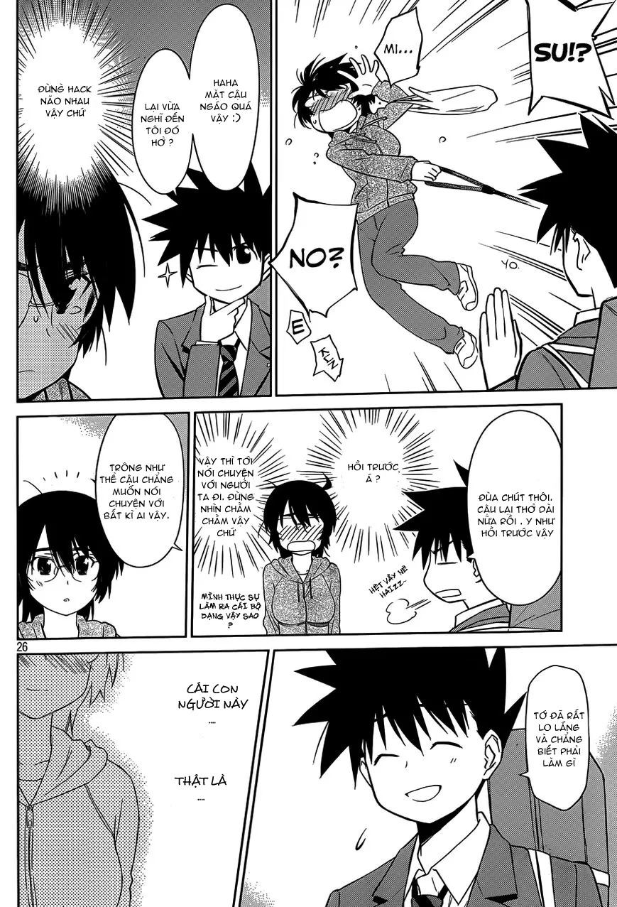 HentaiVN.net - Ảnh 26 - Kiss X Sis [きすしす; 亲吻姐姐; KissxSis; Kiss×sis] - Chap 79