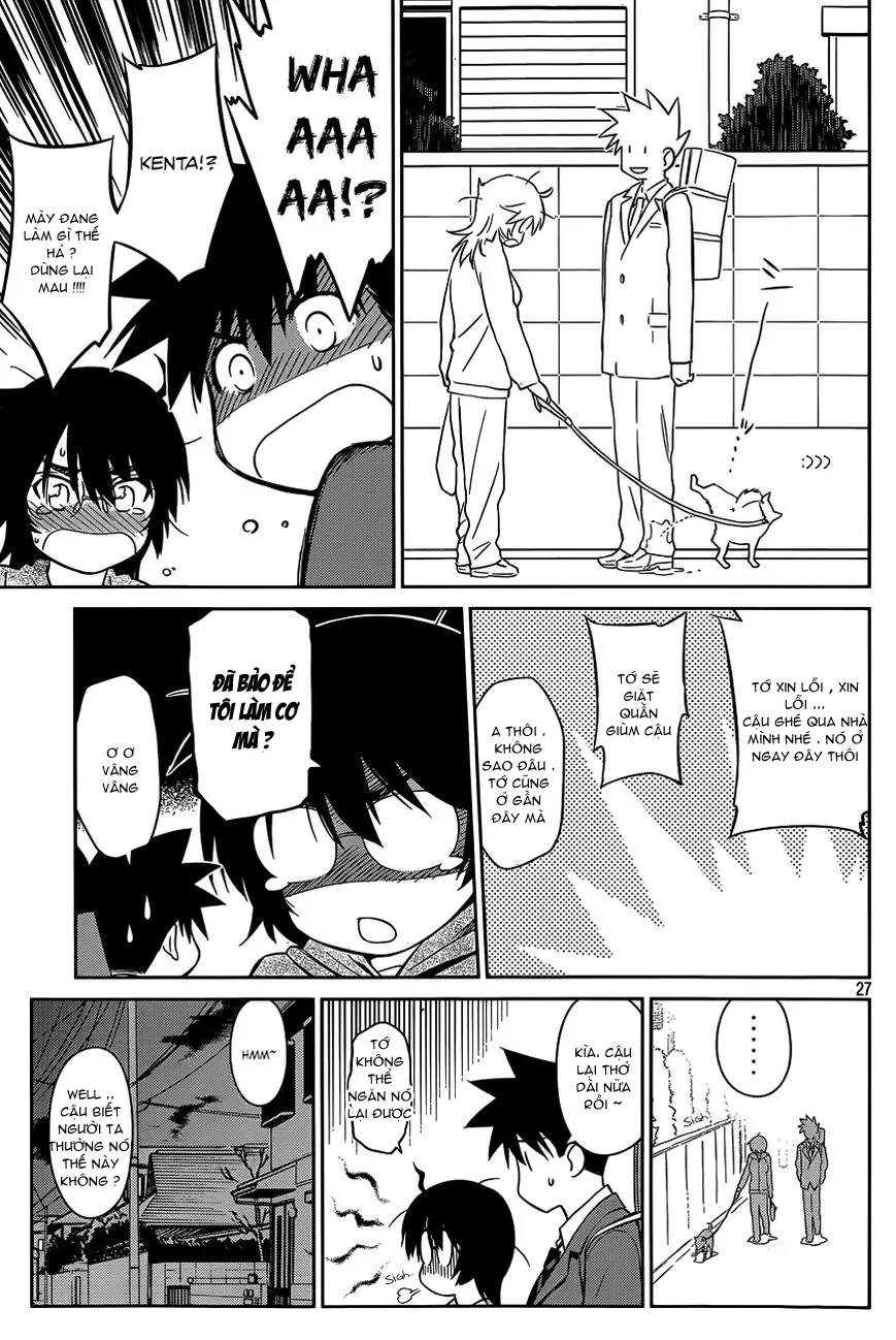 HentaiVN.net - Ảnh 27 - Kiss X Sis [きすしす; 亲吻姐姐; KissxSis; Kiss×sis] - Chap 79