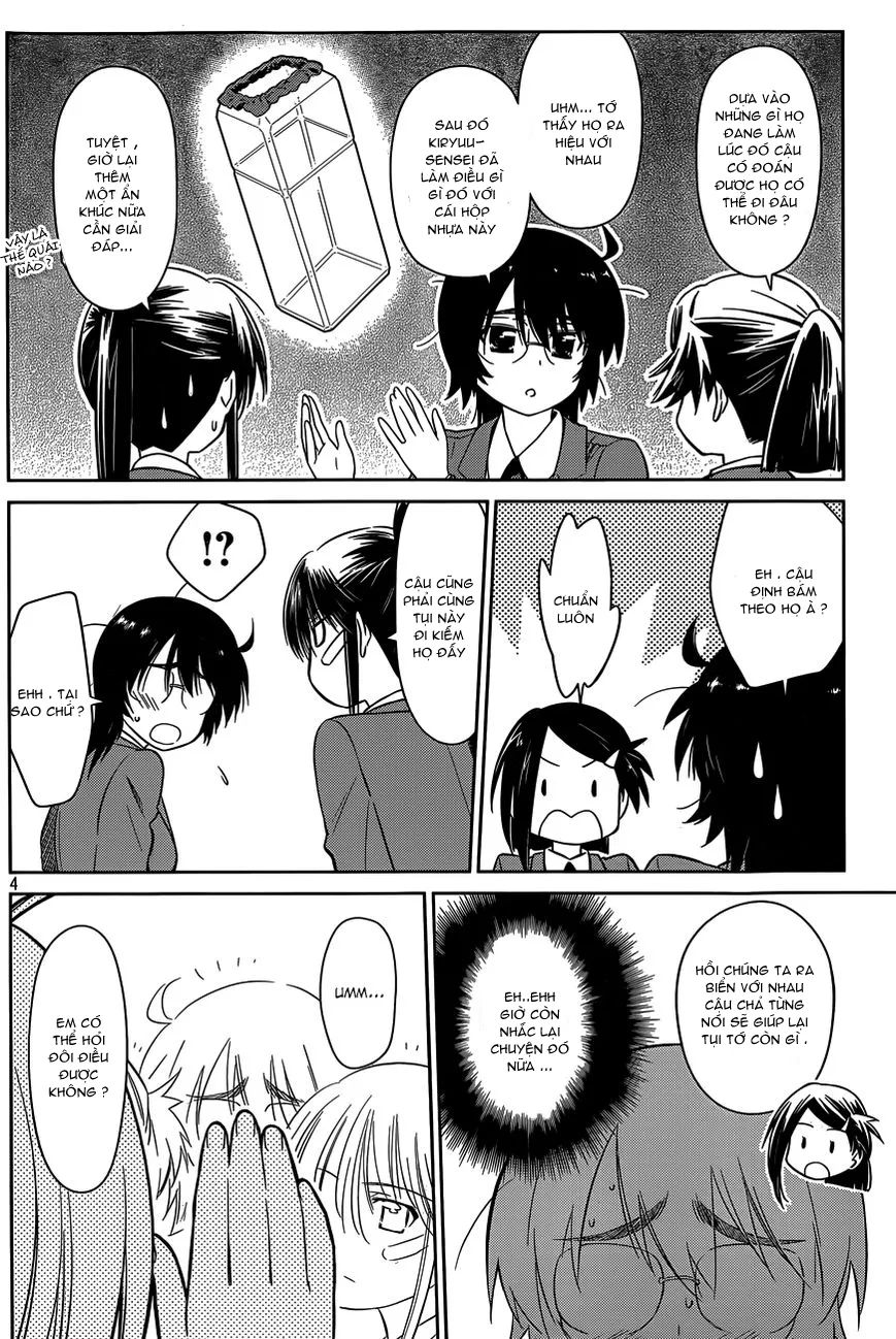 HentaiVN.net - Ảnh 5 - Kiss X Sis [きすしす; 亲吻姐姐; KissxSis; Kiss×sis] - Chap 79