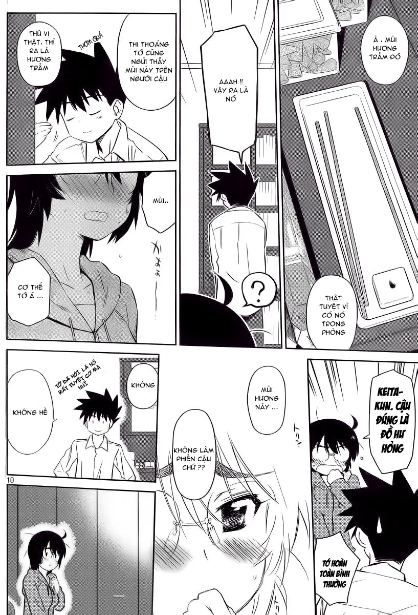 HentaiVN.net - Ảnh 10 - Kiss X Sis [きすしす; 亲吻姐姐; KissxSis; Kiss×sis] - Chap 80