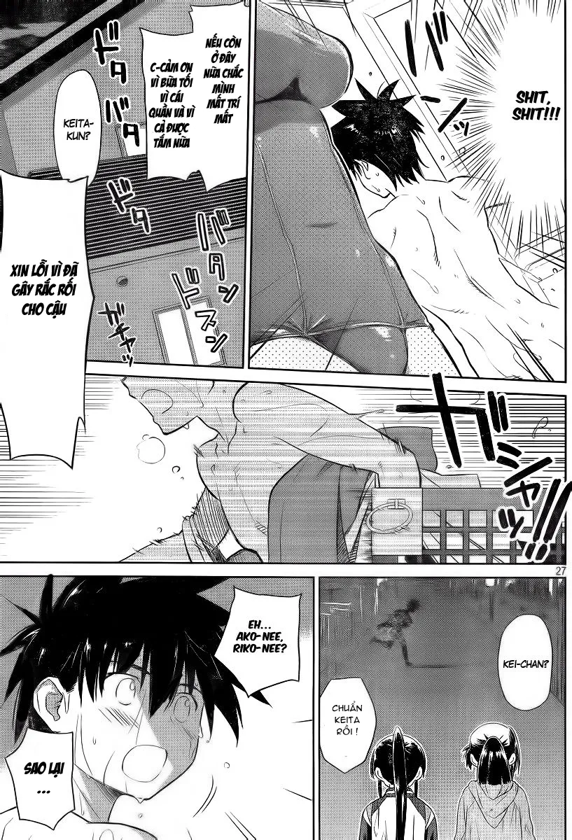 HentaiVN.net - Ảnh 27 - Kiss X Sis [きすしす; 亲吻姐姐; KissxSis; Kiss×sis] - Chap 80