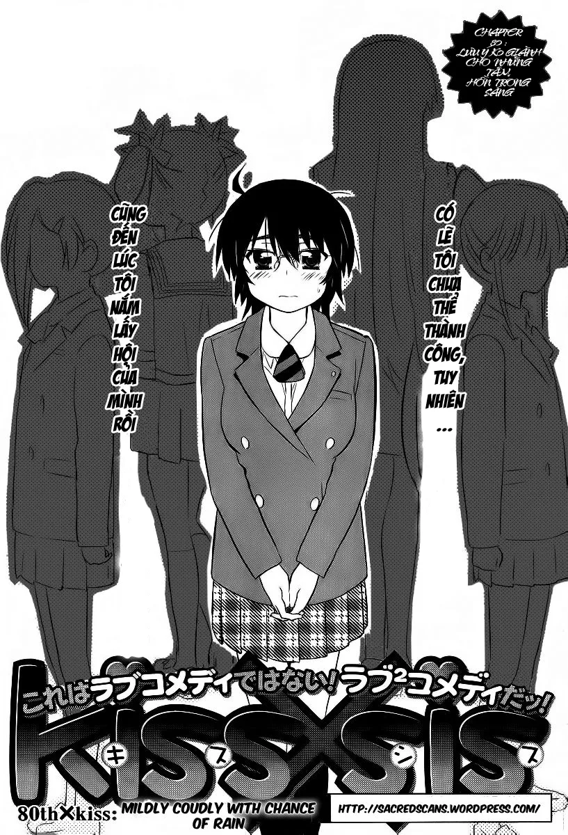 HentaiVN.net - Ảnh 3 - Kiss X Sis [きすしす; 亲吻姐姐; KissxSis; Kiss×sis] - Chap 80