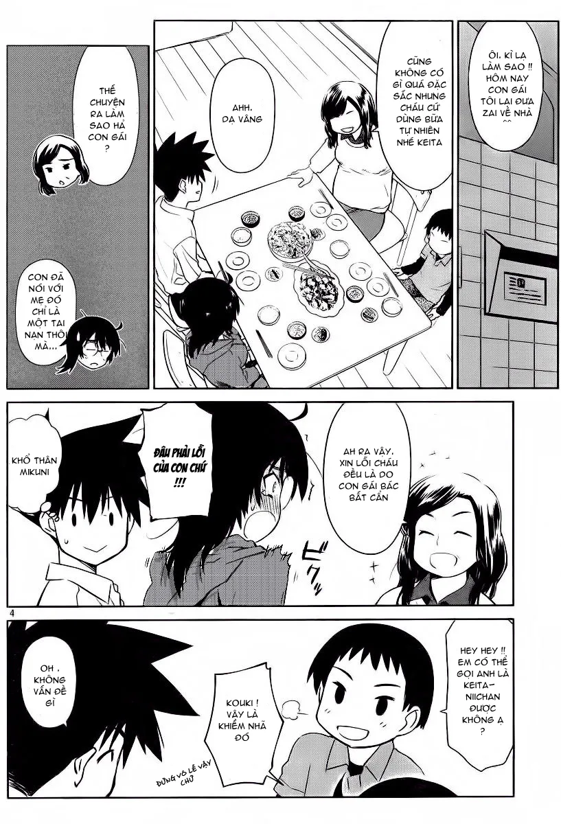 HentaiVN.net - Ảnh 4 - Kiss X Sis [きすしす; 亲吻姐姐; KissxSis; Kiss×sis] - Chap 80