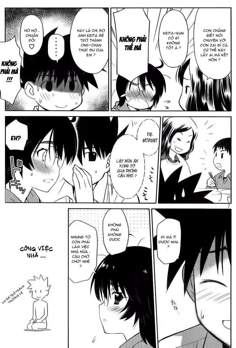 HentaiVN.net - Ảnh 7 - Kiss X Sis [きすしす; 亲吻姐姐; KissxSis; Kiss×sis] - Chap 80