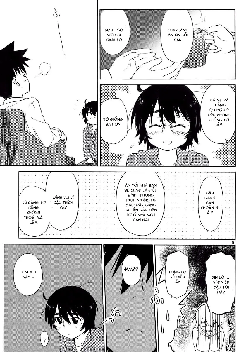 HentaiVN.net - Ảnh 9 - Kiss X Sis [きすしす; 亲吻姐姐; KissxSis; Kiss×sis] - Chap 80