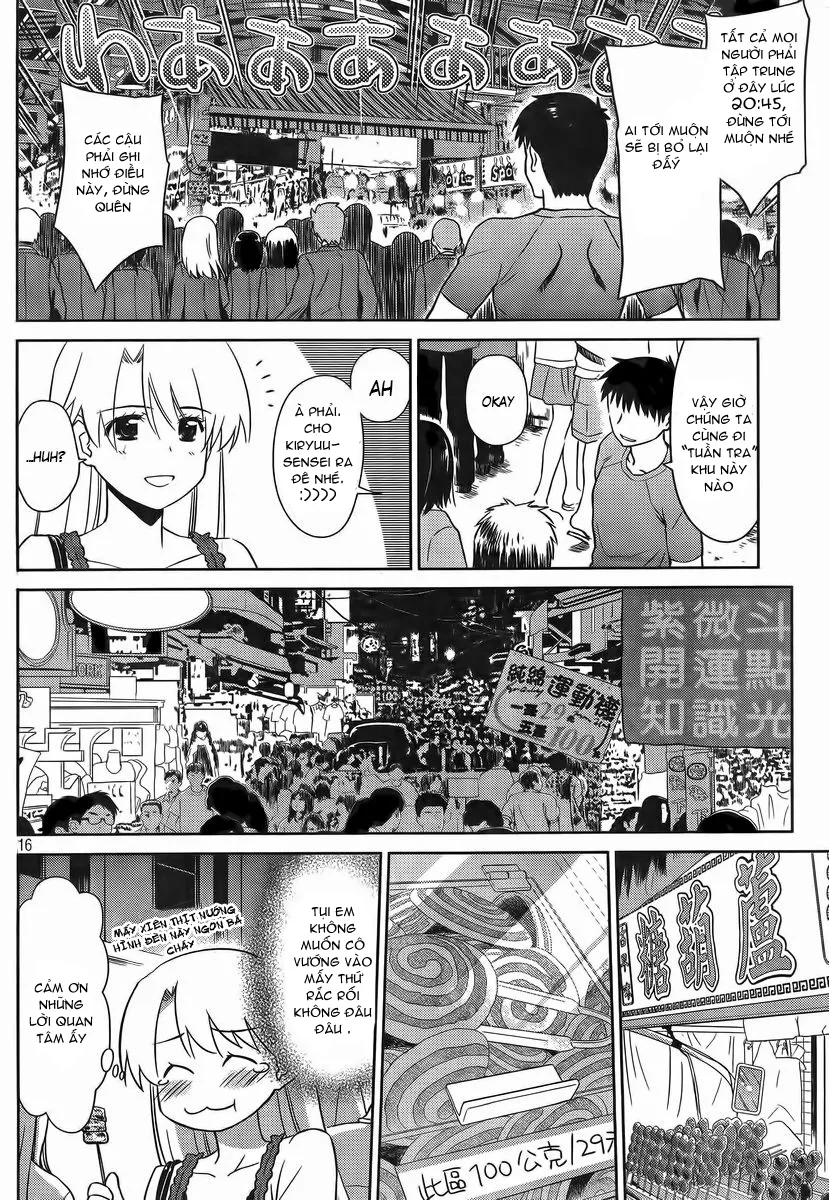 HentaiVN.net - Ảnh 15 - Kiss X Sis [きすしす; 亲吻姐姐; KissxSis; Kiss×sis] - Chap 81