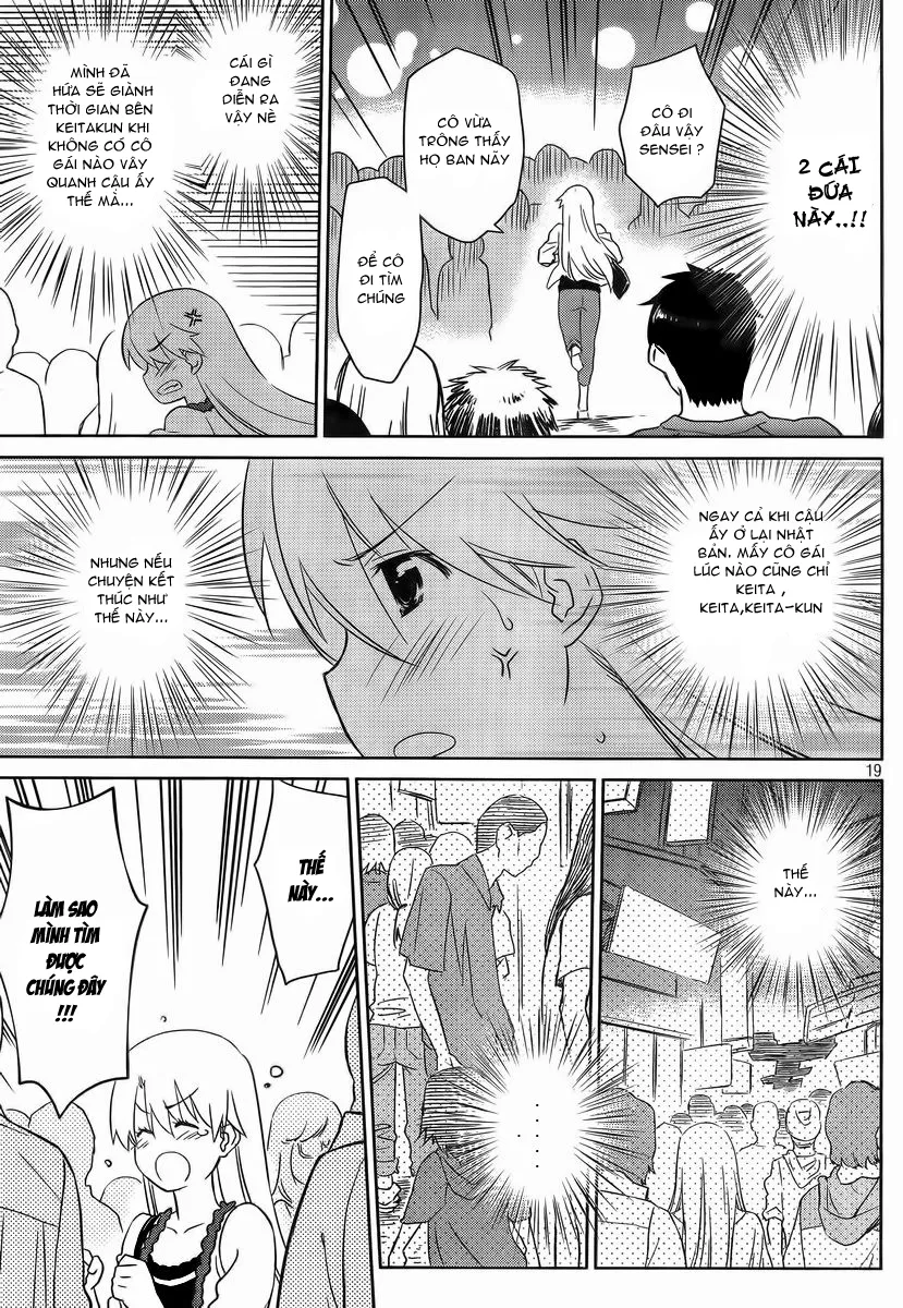 HentaiVN.net - Ảnh 18 - Kiss X Sis [きすしす; 亲吻姐姐; KissxSis; Kiss×sis] - Chap 81